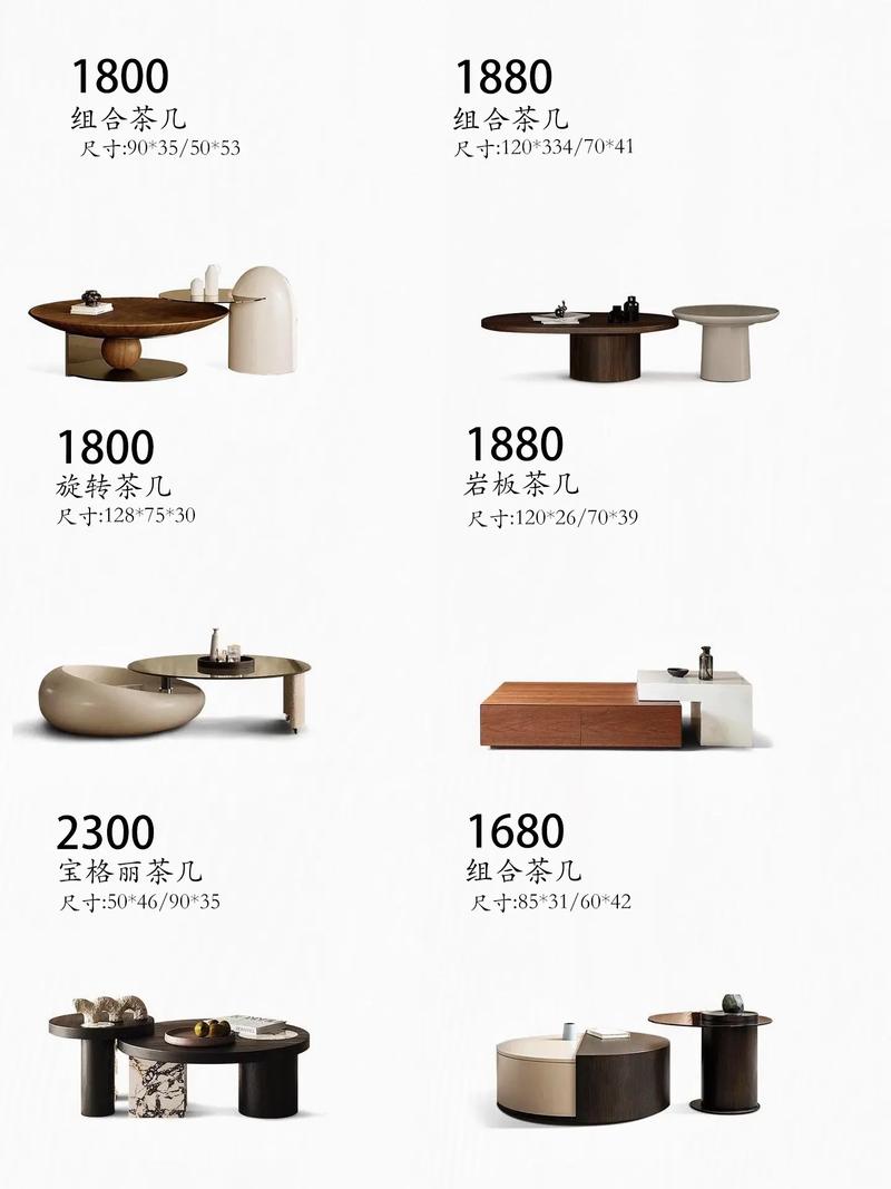 佛山家具工厂直采指南 设计师都在追寻的设计感单品与多样选择